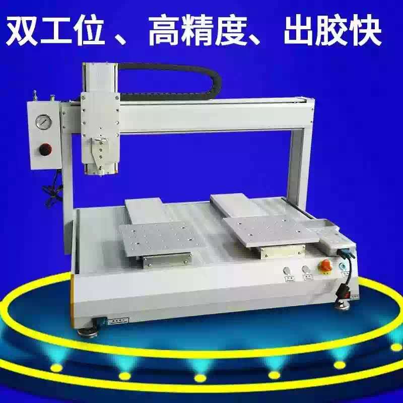 �c(di��n)�z�C(j��)